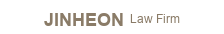 Jinheon Law Firm